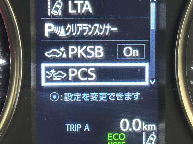 先進の安全装備ついてます。詳しい装備内容、仕様等につきましてはスタッフにお問合せ下さい。