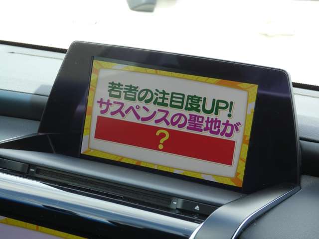 お子様がいるお客様の為にもお気軽にご来店いただけるよう、キッツルームもご用意しております！お子様に目が行き届くようにキッツルームを設置し、安心して商談していただける環境作りを心掛けています！