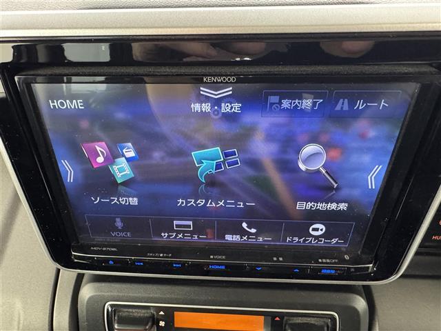 【カーナビ】ナビ利用時のマップ表示は見やすく、いつものドライブがグッと楽しくなります！