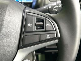 【アダプティブクルーズコントロール】高速道路での長距離走行が楽に！！自動で速度を保つクルーズコントロールが、衝突軽減システムと連携し、前方の車両を感知して車間を保つように速度調節してくれます！！