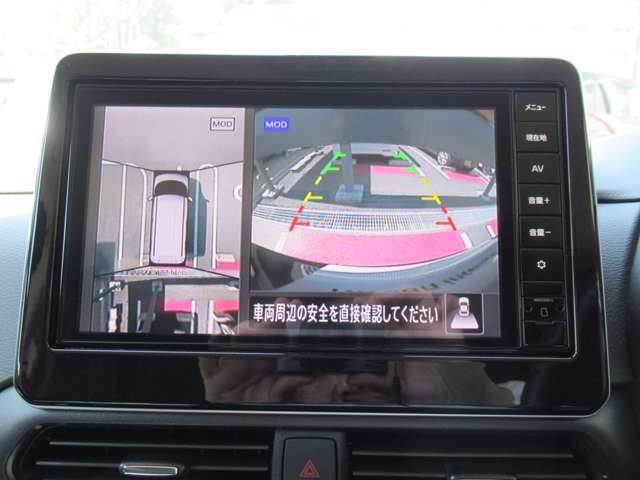 車を上から見下ろしているかのような映像で周囲の状況を確認できるアラウンドビューモニター。狭い駐車場や駐車が苦手な方でも安心。