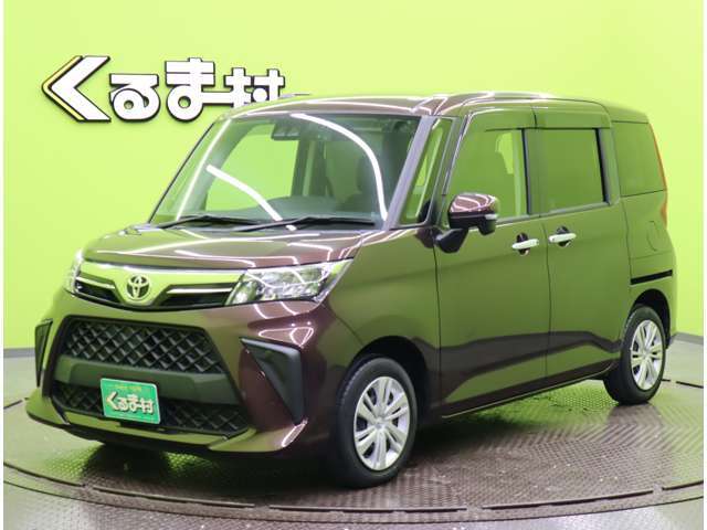 ★久留米インターから車で1分！お気軽にお電話下さい！