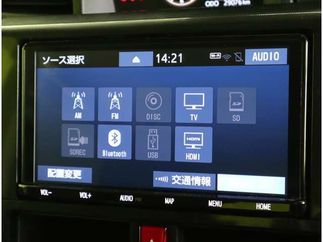 ★オーディオソース★