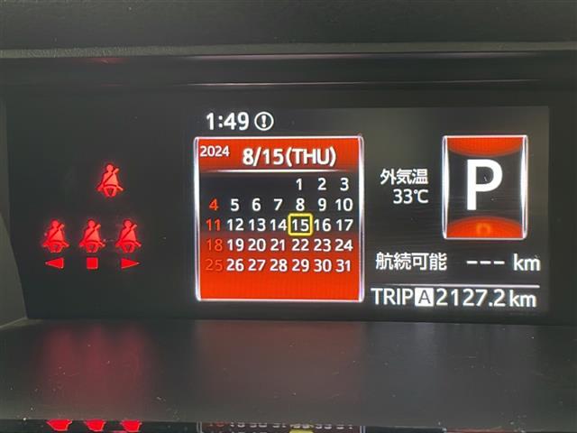 ローン最長120回払いまでお選びいただけます！月々の支払いも安心！！オートローンご利用希望の方はご都合にあった内容でご利用くださいませ！