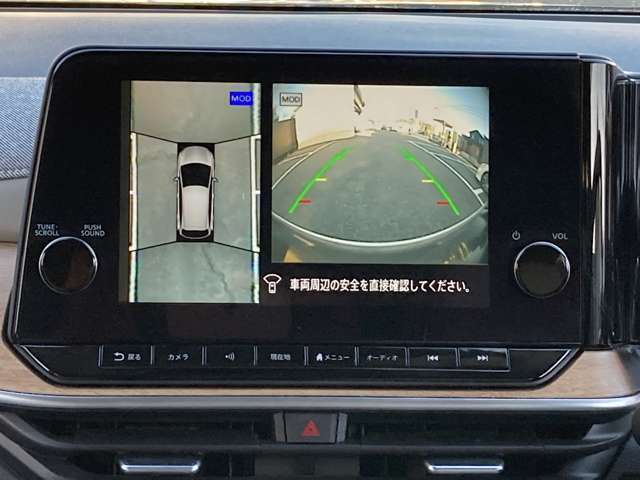 アラウンドビューモニター☆全方向見えるので駐車が苦手な方も安心です。