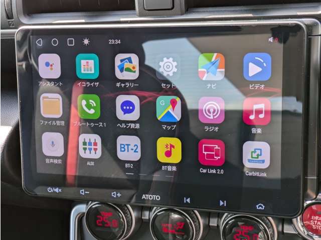 10.1インチディスプレイオーディオ/ナビ機能/Bluetooth/バックモニター