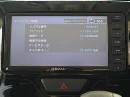 オーディオが備え付けの状態でご納車いたします。別途には、なりますが弊社で、新品のカーナビやディスプレイオーディオなどの、ご購入・取付けも可能となっております！