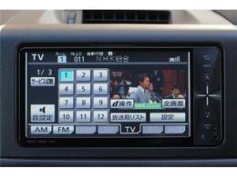 SDナビ付きです♪フルセグTVご視聴いただけます♪NSZT-W60【バージョン2010年】