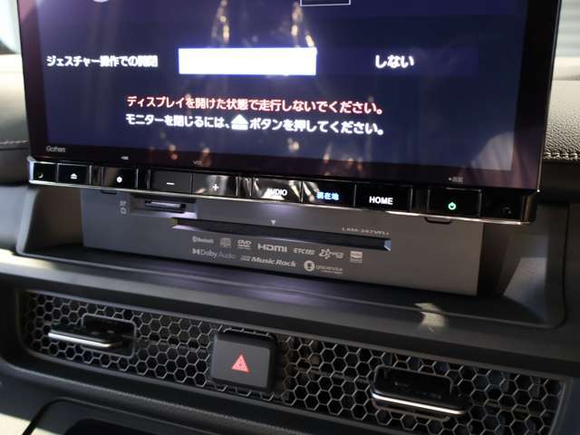 CD・DVD再生が可能です☆