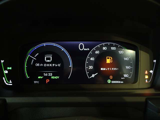 マルチインフォメーションディスプレイ付きメーターです☆様々な車両情報が一目で分かります♪