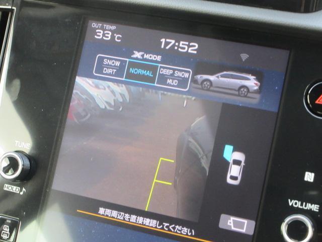 ディスプレイに、サイドカメラを通して、死角になる左フェンダー下付近が映し出されますので安心です。細い道路を走行するときに、大活躍。脱輪や大事な愛車に傷をつけることなく走行が可能。