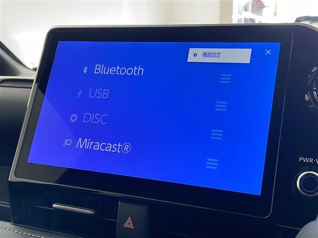 【Miracast】スマートフォンもしくはタブレットの画面を、ナビやオーディオ接続して表示させたり、音楽を聴いたりできます！退屈な通勤も楽しみになりますね♪