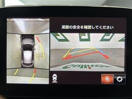 【オートローン】支払い回数が120回払い可能！ボーナスの併用払いが選べ、6回から120回払いまで自由に設定出来ます。オートローンご利用希望の型はご都合にあった内容でご利用ください。
