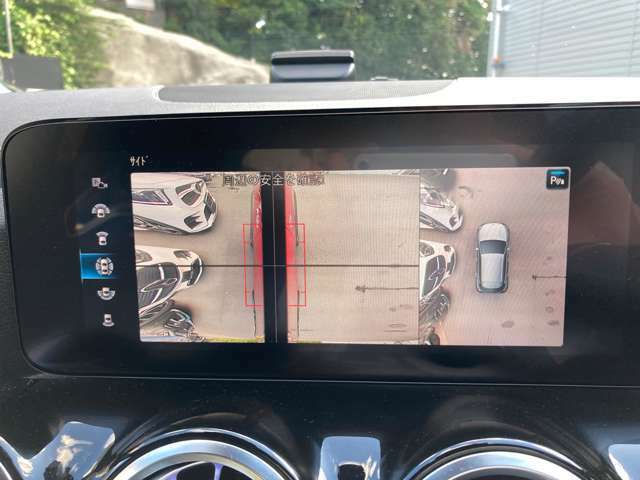 バックカメラにより駐車時の後方確認も楽にできます。お問い合わせは042-338-1133にご連絡下さい。