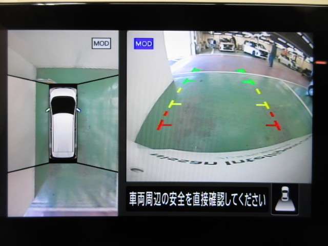 アラウンドビューモニターで車庫入れも空から見ている様に駐車できラクラクです。