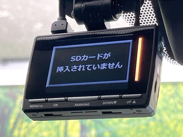 【ドライブレコーダー】安心・安全なカーライフに必須のドライブレコーダーを装備！走行中はもちろん、あおり運転や事故に遭遇した際の状況も映像で記録し、万一のリスクに備えます。