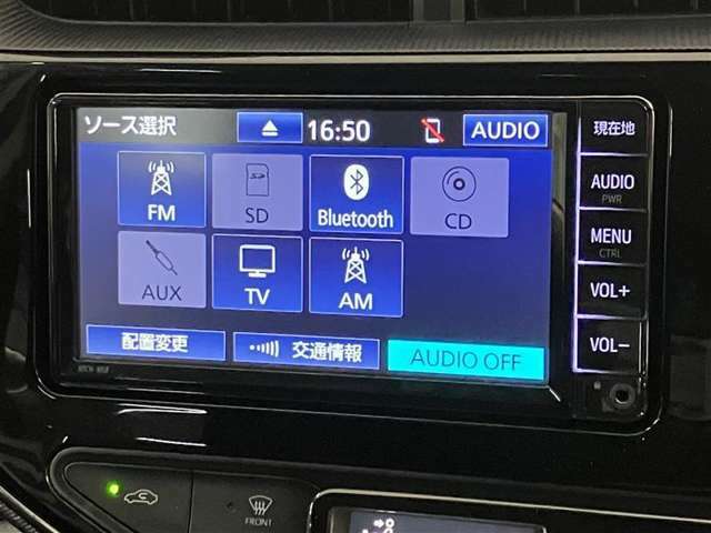 もちろんBluetoothも聞いて頂けます♪