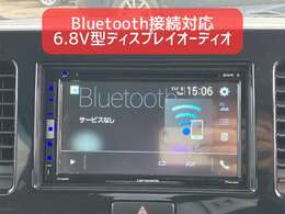 ディスプレイオーディオ搭載！Bluetooth接続による音楽再生やDVD再生にも対応しています！