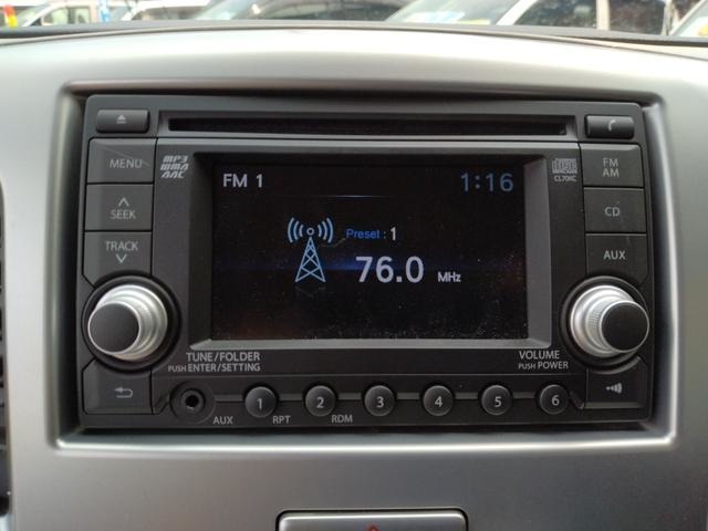 CDをセットしていただくと、お好きな音楽を車内でお楽しみいただけます♪