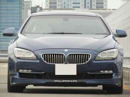 R7年9月より本社は港区東麻布2-28-4、ショールームは品川区西中延2-12-13と変更になりました。現車確認の際はどちらかの場所をご指定ください。