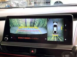 【パノラミックビューモニター】専用のカメラにより、上から見下ろしたような視点で360度クルマの周囲を確認することができます☆死角部分も確認しやすく、狭い場所での切り返しや駐車もスムーズに行えます。