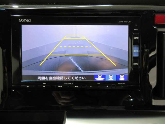 バックカメラも搭載しているので、駐車も安心です♪