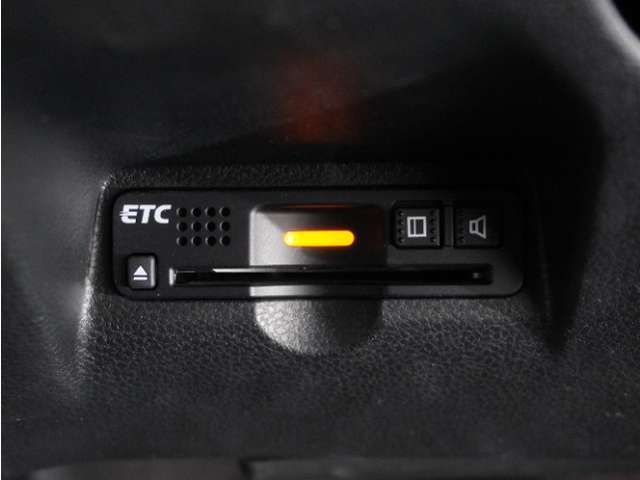今や必需品の◆ETC車載器　装備車◆　有料道路を利用する際にスムースに通過でき、わずらわしい料金支払いから開放されます！