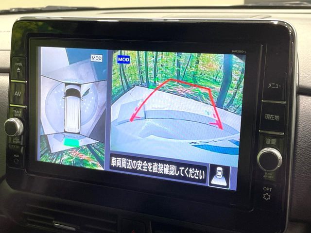【アラウンドビューモニター】専用のカメラにより、上から見下ろしたような視点で360度クルマの周囲を確認することができます☆死角部分も確認しやすく、狭い場所での切り返しや駐車もスムーズに行えます。