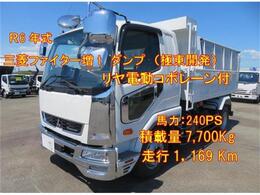 南陽重車輌ホームページもございます。　https://nanyo-j.jp/　(管理番号3645)