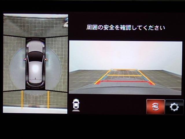 【マツダコネクト・衝突軽減B・BSM・全方位・ヘッドアップディスプレイ・LEDライト・スマートキー・純正AW】純正ナビ・フルセグ・DVD・ETC