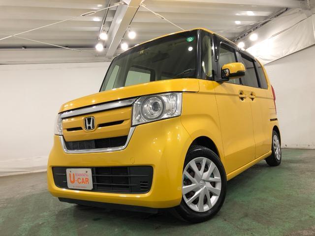 大宮店は指定車検工場を併設、新車も扱うダイハツディーラーです。納車後の車検、点検などアフターサービスも安心してお受けいただけます。ご納車前の点検もお任せください♪