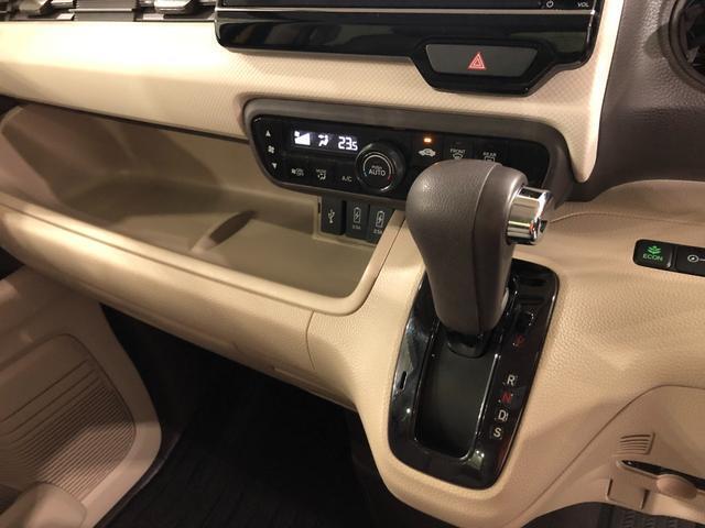 当社、埼玉ダイハツは、車両販売を関東県内の方に限定させていただきます。ご了承ください。