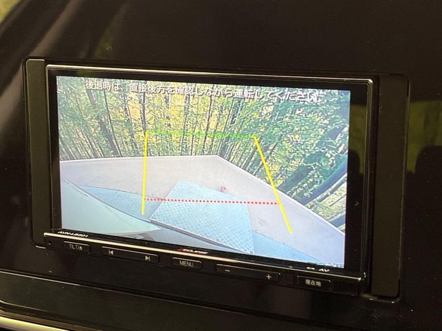 【バックカメラ】駐車時に後方がリアルタイム映像で確認できます。大型商業施設や立体駐車場での駐車時や、夜間のバック時に大活躍！運転スキルに関わらず、今や必須となった装備のひとつです！