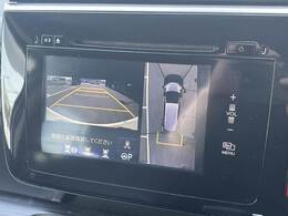 【アラウンドビューモニター】を装備で駐車が苦手な方でも安心です。