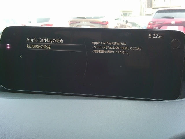 スマートフォンの機能やアプリをクルマ側のユニットで表示、操作することのできるCarPlay/AndroidAutoに対応しています。