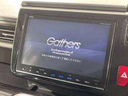 【純正ナビ】人気の純正ナビを装備しております。ナビの使いやすさはもちろん、オーディオ機能も充実！キャンプや旅行はもちろん、通勤や買い物など普段のドライブも楽しくなるはず♪