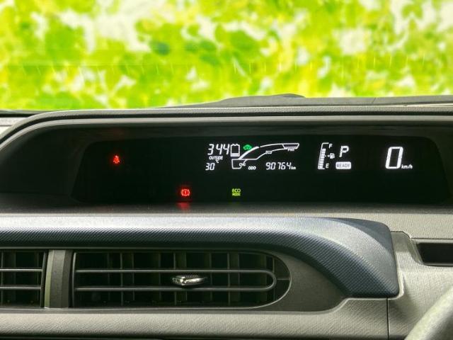 お車に合わせて無料保証以外にも、保証範囲、期間、距離を拡充させた有料保証もご用意しております！中古車の購入が初めてで不安・・・というお客様もご安心ください！