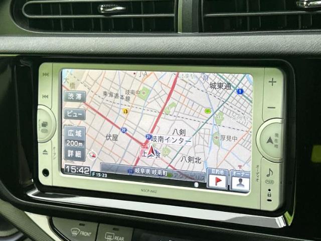 今の愛車いくらで売れるの？他社で査定して思ったより安くてショック・・・そんなお客様！是非一度WECARSの下取価格をご覧ください！お客様ができるだけお得にお乗り換えできるよう精一杯頑張ります！