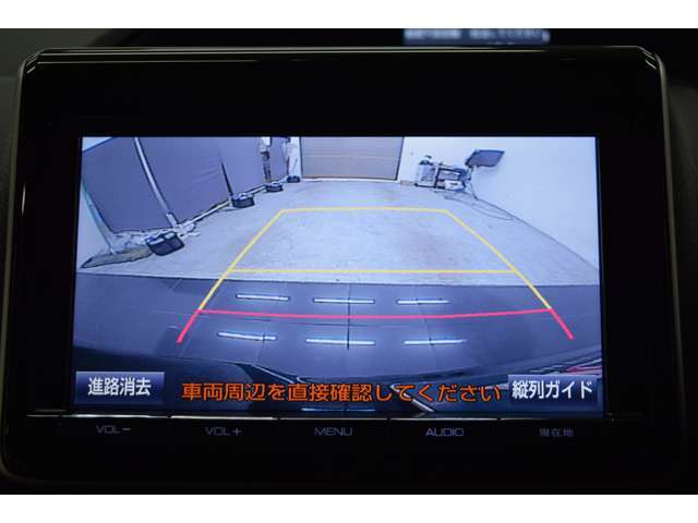 バックモニターで車庫入れ楽々♪