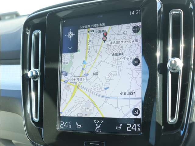 納車前整備費用は車両本体価格に含まれており、別途ご請求することはございませんのでご安心下さい。