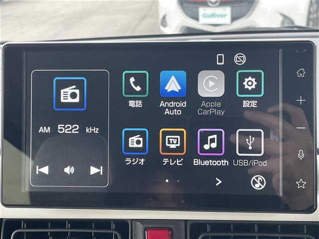 【ディスプレイオーディオ】スマホに接続すれば「Apple CarPlay」または「Android Auto」から、アプリのナビや電話・メッセージ・音楽などが利用できます！