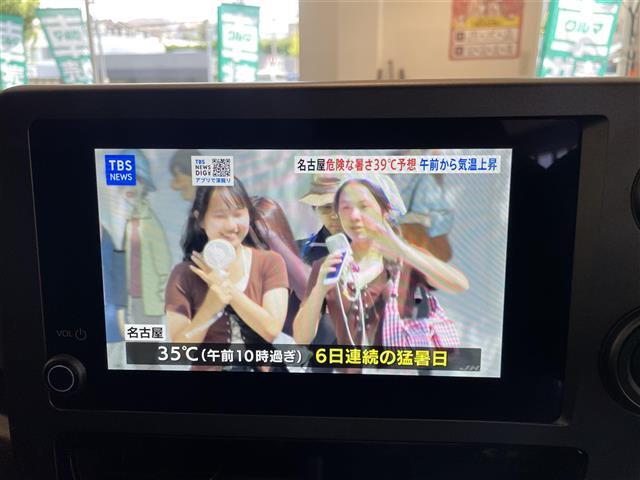 気になる車はすぐにお問い合わせください！画面右側の0066から始まる無料ダイヤルからお問い合わせ下さい！専門スタッフがお車のご質問にお答えいたします！