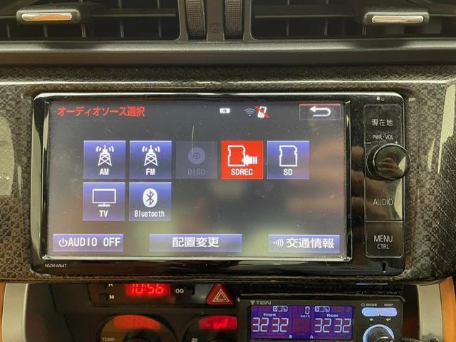 【カーナビ】ナビ利用時のマップ表示は見やすく、いつものドライブがグッと楽しくなります！