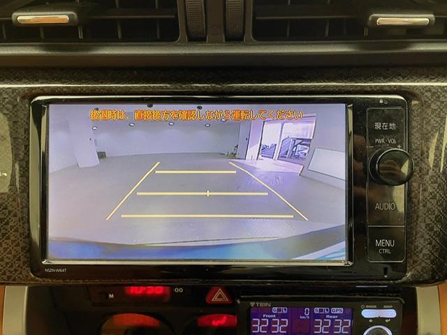 【カーナビ】ナビ利用時のマップ表示は見やすく、いつものドライブがグッと楽しくなります！