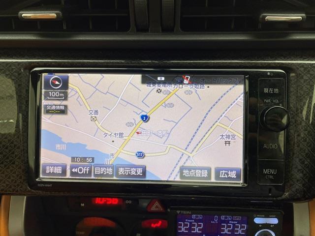 【カーナビ】ナビ利用時のマップ表示は見やすく、いつものドライブがグッと楽しくなります！