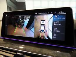 リアビューカメラ。ガイドラインとパークディスタンスコントロールで安全に車庫入れ可能。
