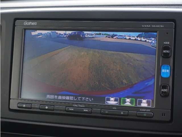 ◆バックカメラ◆リバースにするだけで映ります、後方の安全確認や、狭い駐車場での車庫入れ、雨の日や夜間など視界の悪い時に便利です！安全にバックする為には欠かせない装備です。