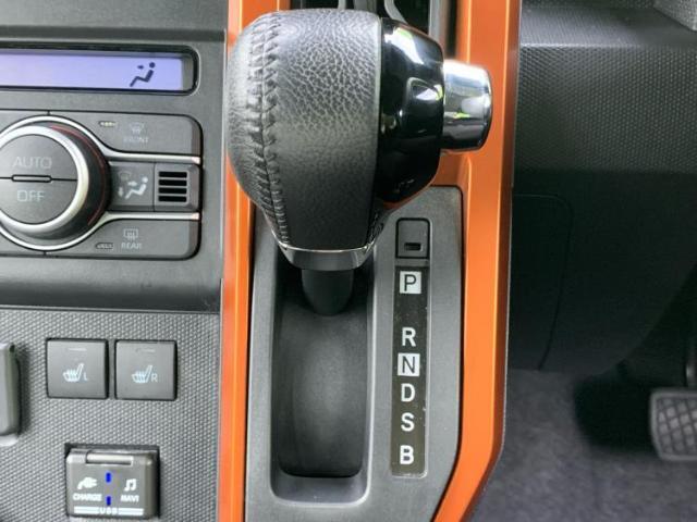 お車に合わせて無料保証以外にも、保証範囲、期間、距離を拡充させた有料保証もご用意しております！中古車の購入が初めてで不安・・・というお客様もご安心ください！