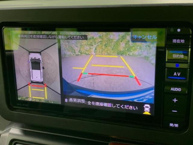 ご購入後の車検やメンテナンスもWECARSにお任せください！自社で整備から修理まで行っておりますので、ご納車後のアフターフォローもお任せください！
