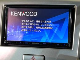 【ナビゲーション】使いやすいナビで目的地までしっかり案内してくれます。各種オーディオ再生機能も充実しており、お車の運転がさらに楽しくなります！！